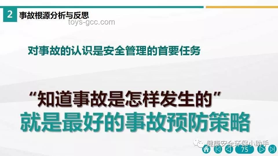 煮粽安全新趋势：未开抽油烟机致中毒案例预警